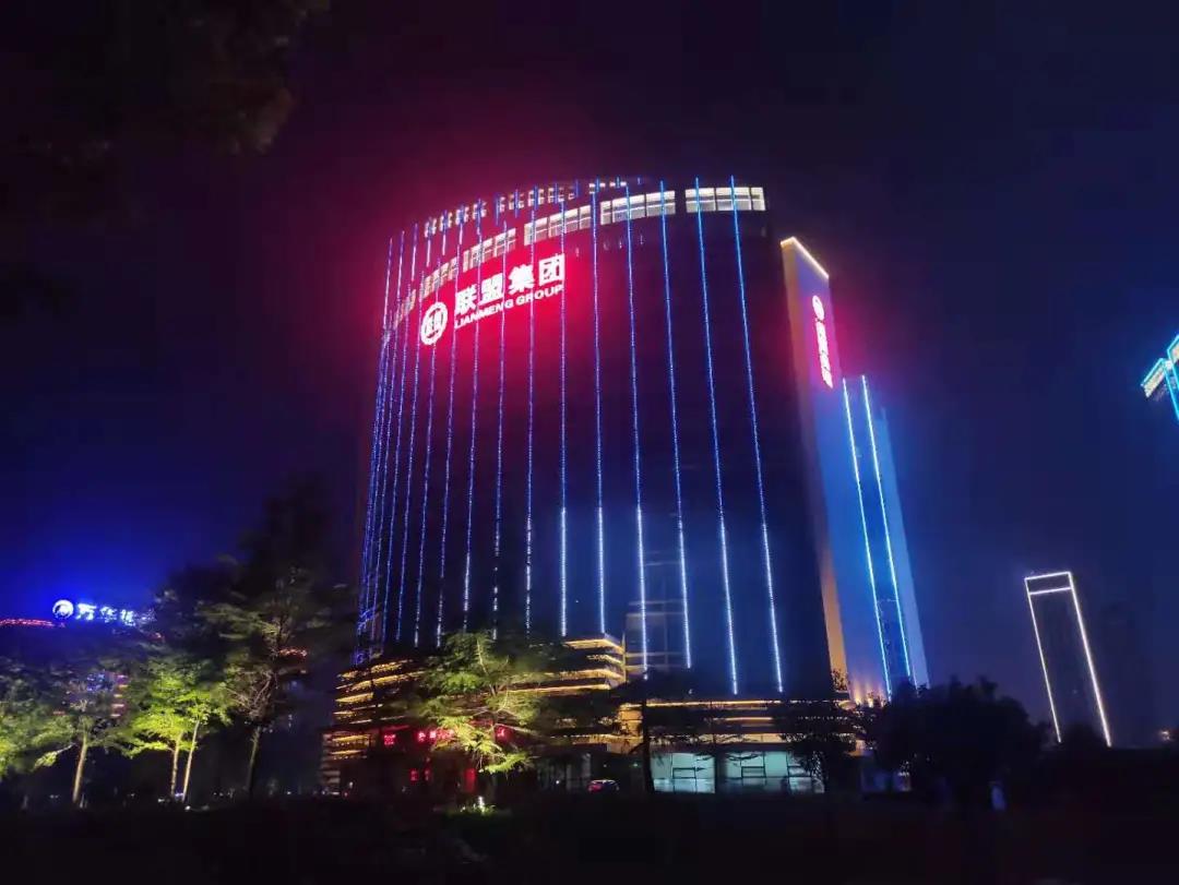 案例 | 化工動環監控解決方案