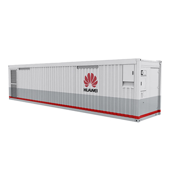 【華為】FusionModule1000A V2R3C00 預制一體化數據中心