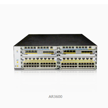 【華為路由器】AR3600系列企業(yè)路由器