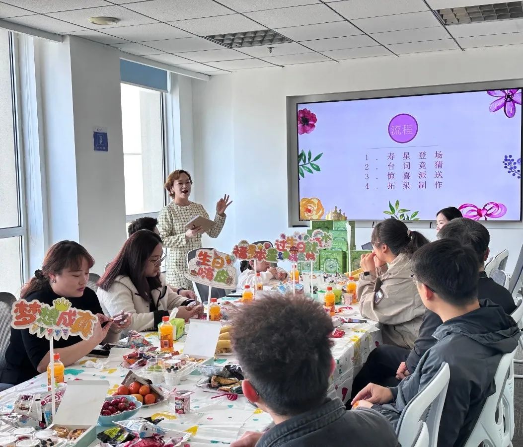 這次的生日，有點(diǎn)不一樣！(圖1)